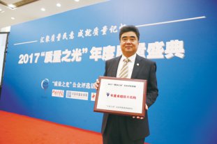 2017֮⡱񽱻