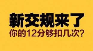2018½ȫ11ʽʵʩ֪