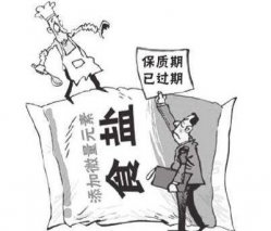 2ԪǮηֹڰ ״泬л10