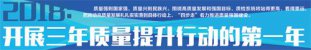 2018չжĵһ