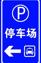 гǹܲżӴͣ淶