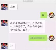 ΢ź仰ǧ 