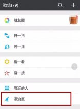 桰ƯƿʧŮ 