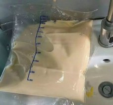 27һȫ Ѫˡ