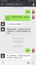 ڹӶֳרԱƭάȨ