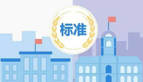 2018꣬¹淶Ҿҵ