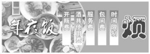 ҹ䡰ҹײͼй ó