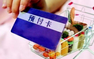 Ԥ 53ұҵ淶